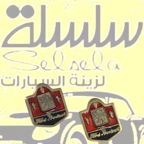 علامه قطعتين ذهبي