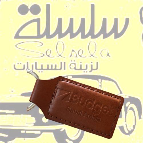 ميدالية بدجت جلد