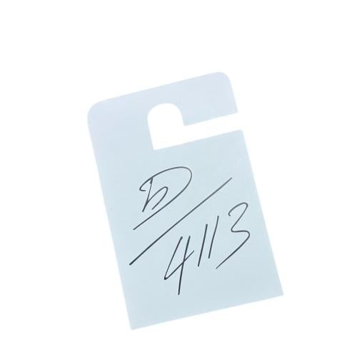 تعليقه مرايا