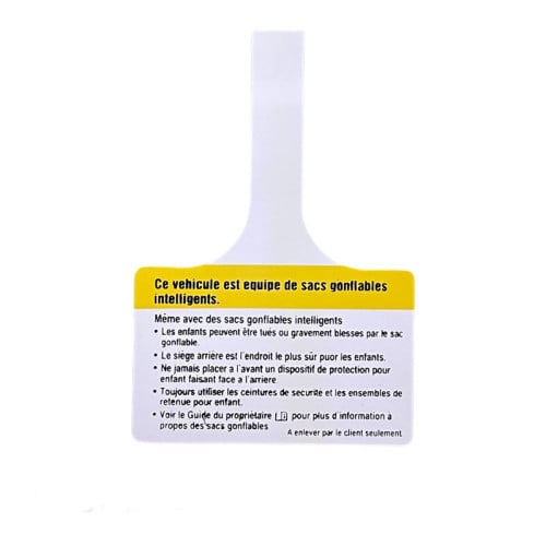 تعليقه الدرج