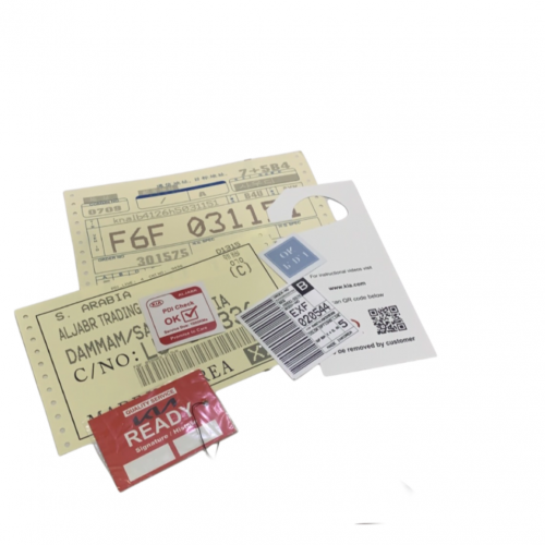 بكج استيكرات كيا