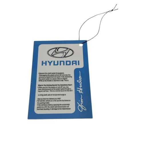 تعليقه القير هواندي