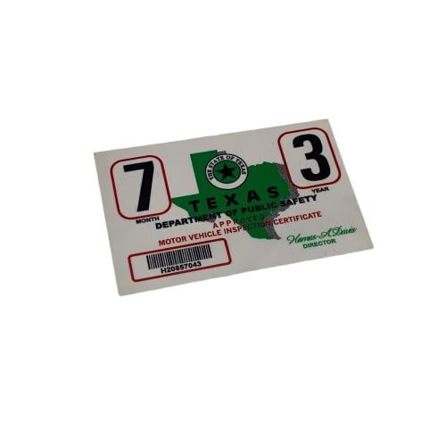 استكر فحص امريكي جمرك