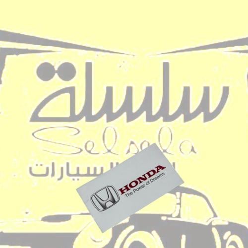 لوحه هوندا