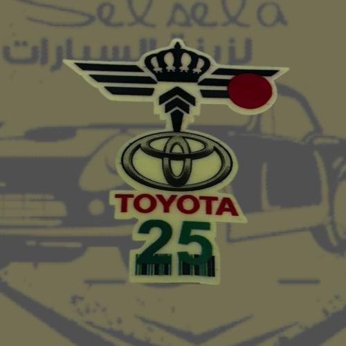 استيكر تويوتا داخلي خرفشه