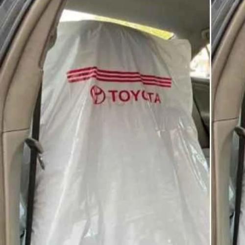 اكياس مقاعد امامي وكاله تايوتا قطعتين