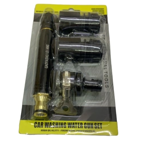 مسدس رش ماء محمول عالي الضغط بفوهة عالية الضغط لغس...