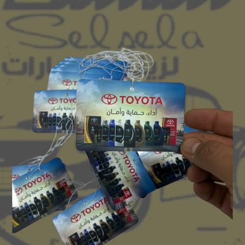 تعليقه مرايا تويوتا دعاء السفراصلي وكاله