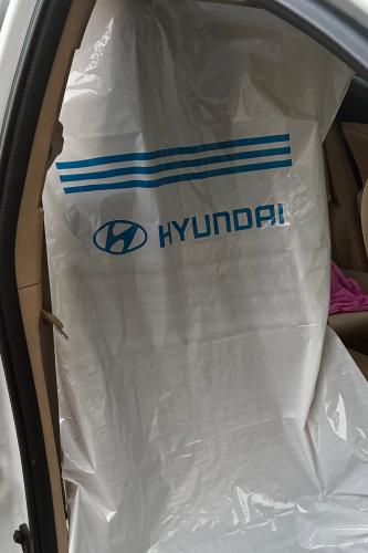 اكياس مقاعد طقم امامي + دعاسات امامي