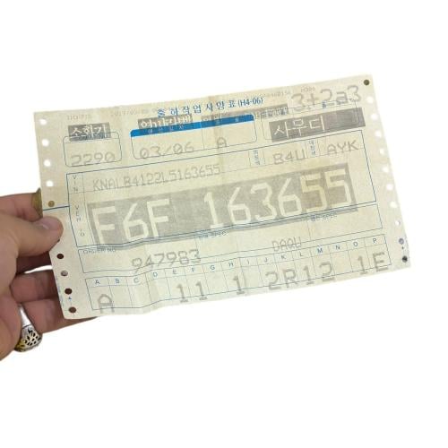 برنت كيا اصلي وكاله