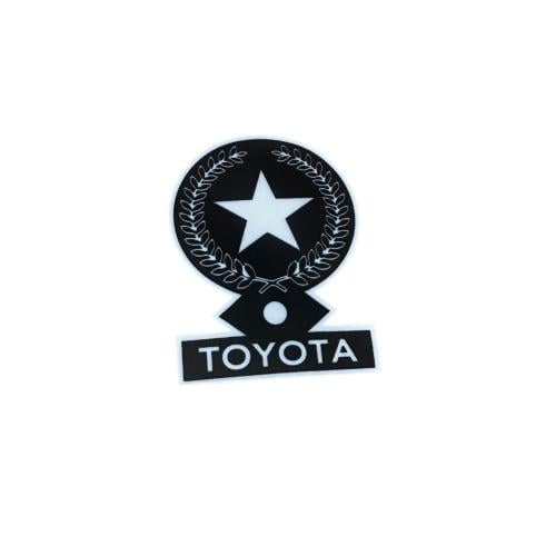استيكر تويوتا النجمه