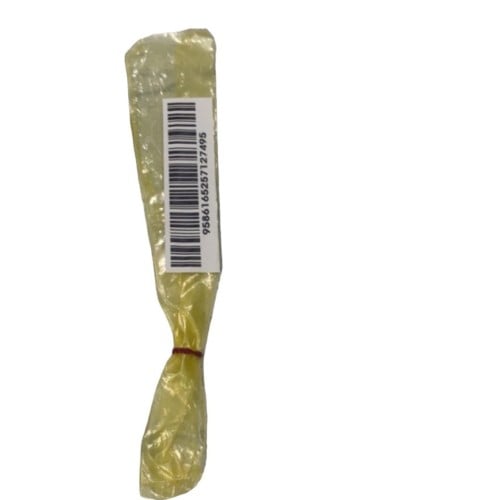 كيس عصا الانوار