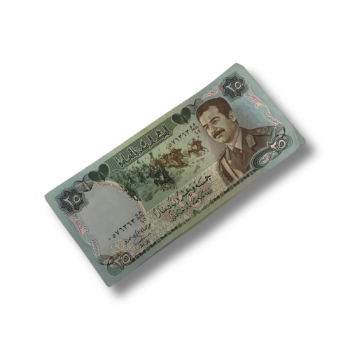 عمله صدام حسين ( اصليه )