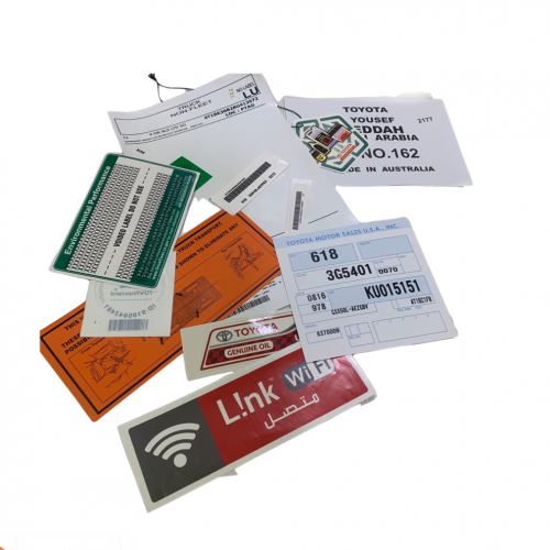 بكج استكيرات افالون طبق الاصل