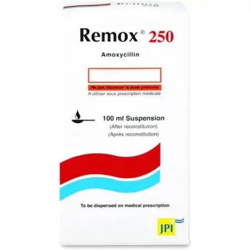 ريموكس 250 مجم معلق 100 مل