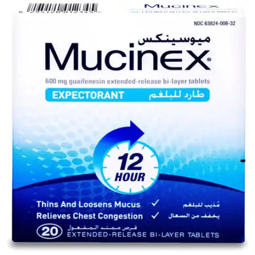 ميوسينكس 600 مجم 20 قرص
