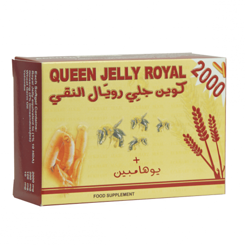 ايكهارت، كوين رويال جيلي 2000 مكمل غذائي - 30 كبسو...
