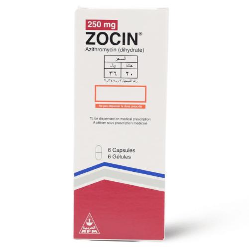 زوسين 250 جم 6 كبسول