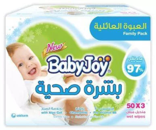 بيبي جوي مناديل مبللة بشرة صحية عبوة عائلية (4*50)