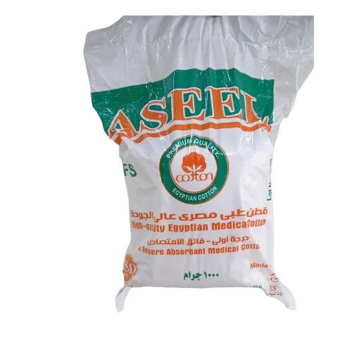 قطن طبى اسيل لفات 1000 جم