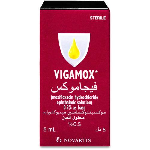 فيجاموكس 0.5 نقط للعين 5 مل