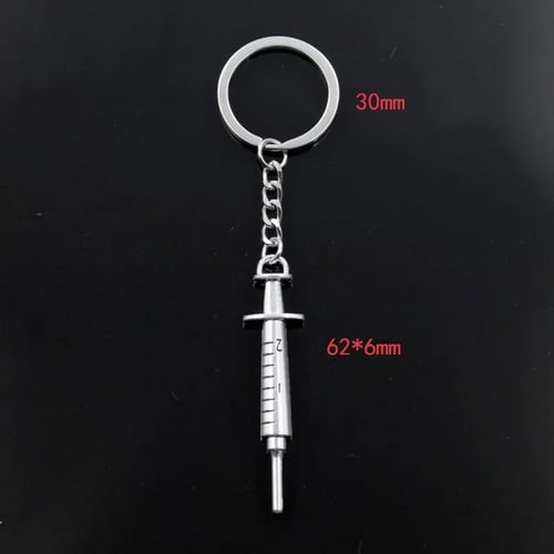 ميدالية مفاتيح