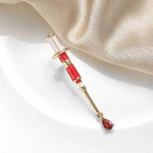 بروش الحقنة