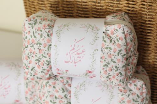 شنطة ميك اب فارغه بثيم العيد