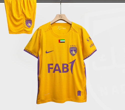 طقم العين الإماراتي الاحتياطي 2025-2026