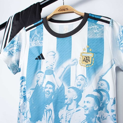 طقم الارجنتين ولادي الاحتياطي 2024