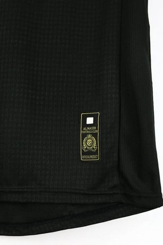 طقم النــصر الكلاسيكي 2019 بطل الدوري الاستثنائي