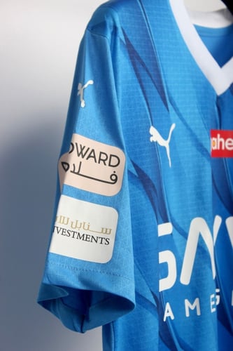 تيــشـيـرت الاسـاسـي فئـة لاعبـيـن 2024