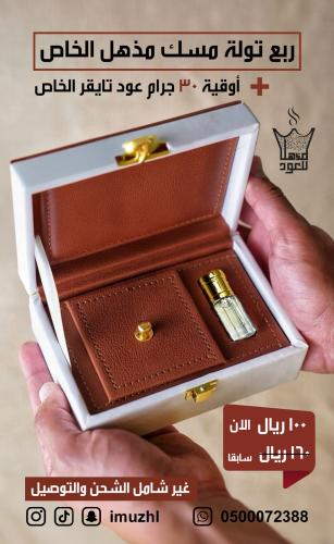 شنطة جلد _ بوكس ايطالي فاخر