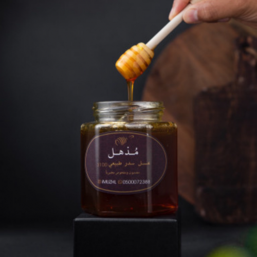 عسل سدر بلدي ملكي 100٪ طبيعي