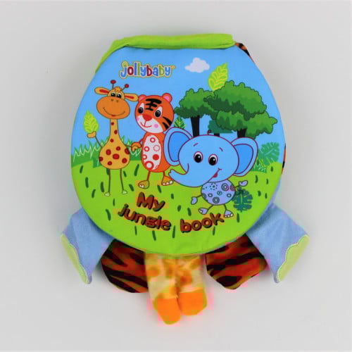 وسيلة تعليمية | كتاب مزرعتي انجليزي