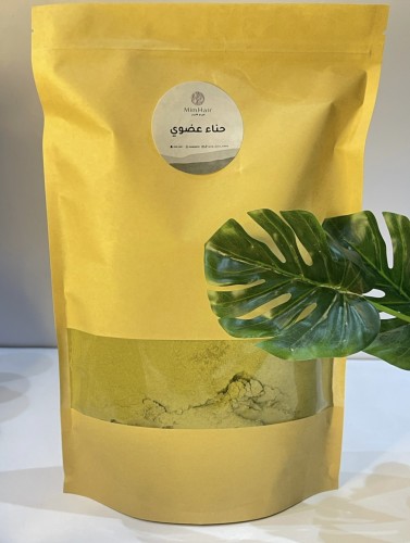 حناء عضويه بودره غير مخلوط