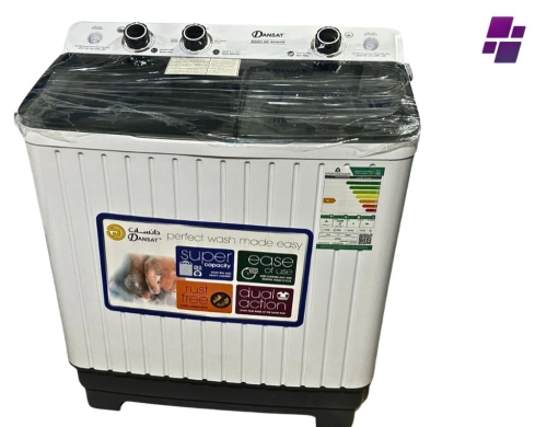 دانسات غسالة حوضين ، سعة 5 كجم ، تشغيل هادئ ، التح...
