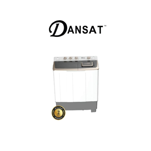 دانسات غسالة حوضين ، سعة 8.5 كجم ، تشغيل هادئ ، ال...