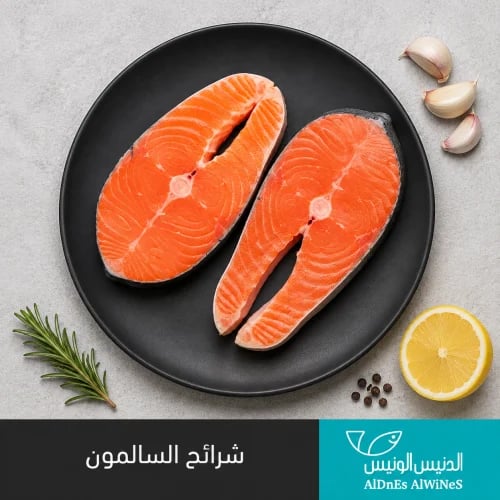 Salmon fillets