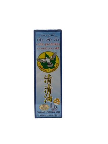 مرهم سائل لتخفيف اعراض الصداع ولدغات الحشرات