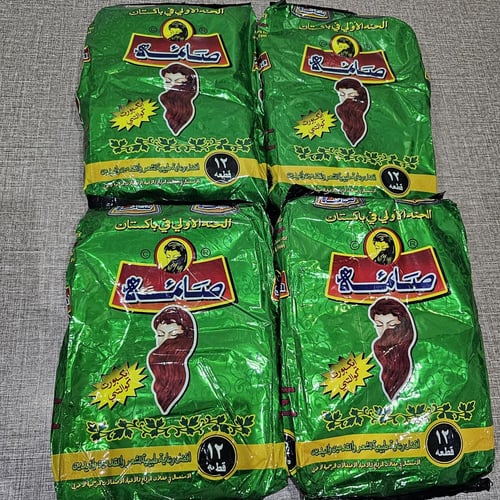 حناء صائمة كورس العناية 48 مغلف مع هدية قبعات وزيت...