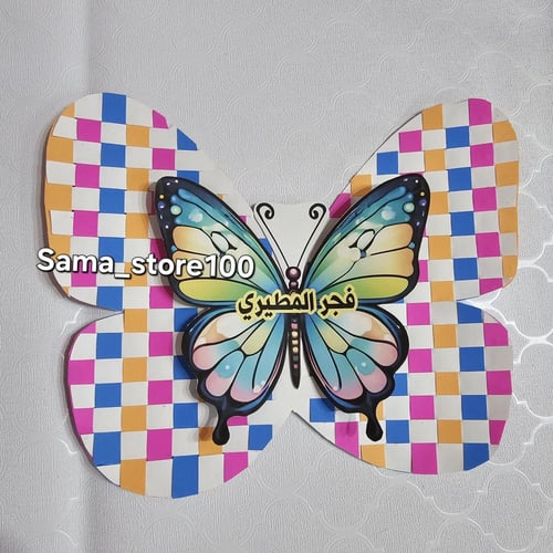 عمل نسيج ورقي مقاس A4