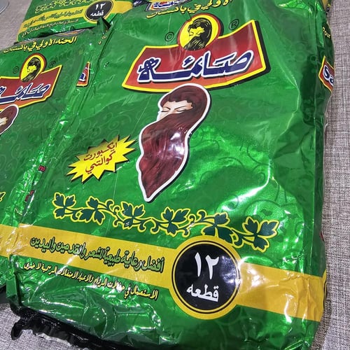 حناء صائمة كورس العناية 48 مغلف مع هدية قبعات وزيت...