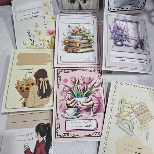 مطويات فارغة جاهزة للكتابة بالاسم والصف 10 مطويات...