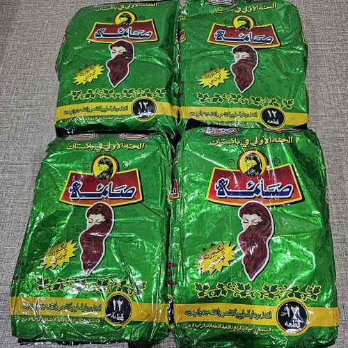 حناء صائمة كورس العناية 48 مغلف مع هدية قبعات وزيت...