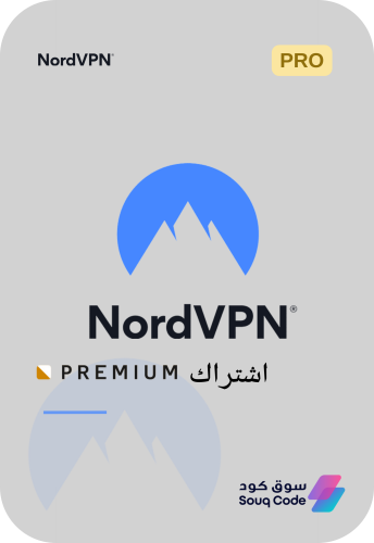 اشتراك نورد في بي إن بريميوم NordVPN Premium