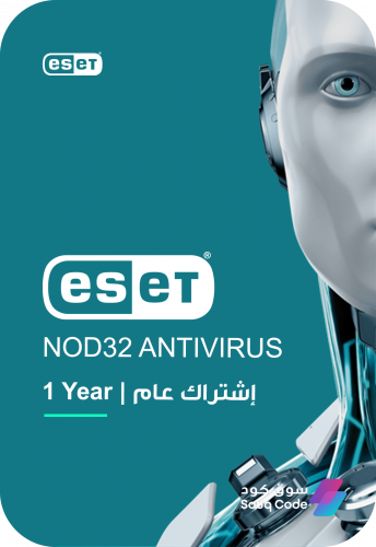 ESET NOD32 Antivirus