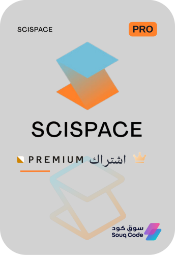 اشتراك ساي سبيس بريميوم SciSpace Premium