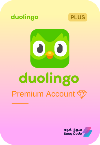 اشتراك دوولينجو | Duolingo Subscription