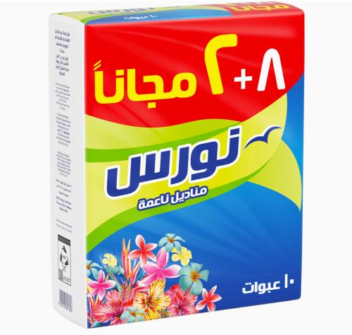 مناديل نورس ناعمة 10 علب * 160 منديل